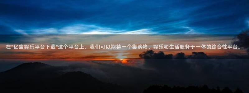 下载摩登7app：在\